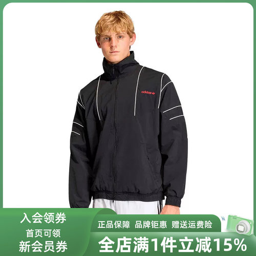 虎扑识货推荐店铺|专柜正品