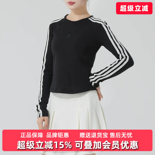 虎扑识货推荐店铺|专柜正品