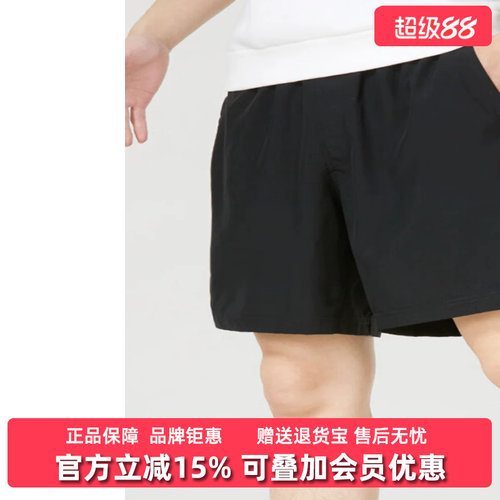 虎扑识货推荐店铺|专柜正品