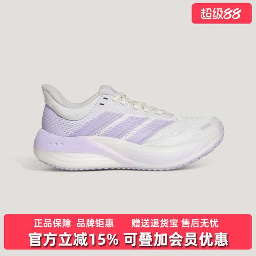 虎扑识货推荐店铺|专柜正品