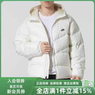 WINDRUNNER Nike耐克男装 2025冬季 新款 DWN连帽羽绒服HQ7791 STMNT