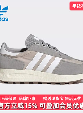 阿迪达斯三叶草男鞋女鞋夏季新款慢跑鞋运动休闲老爹鞋Q47101
