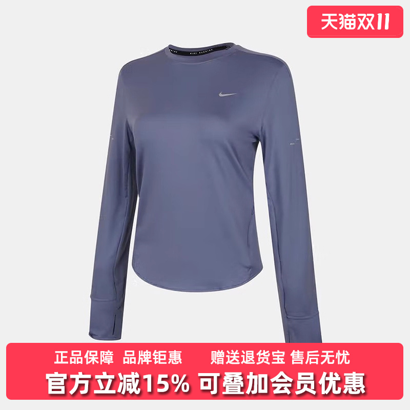 虎扑识货推荐店铺|专柜正品