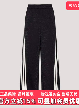 Adidas阿迪达斯女裤2026春季新款DCE DK PNT休闲针织长裤KX8912