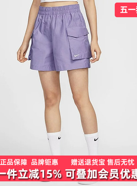 Nike耐克女裤2025夏新款运动休闲简约舒适复古百搭透气短裤HM6983
