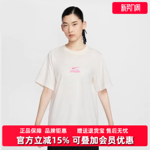 运动休闲短袖 Nike耐克女装 舒适时尚 新款 潮流T恤HM4625 夏季