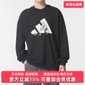 2025冬季 新款 GFX Adidas阿迪达斯男装 SPORTS SWT套头卫衣KC5324