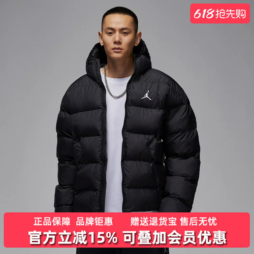 虎扑识货推荐店铺|专柜正品