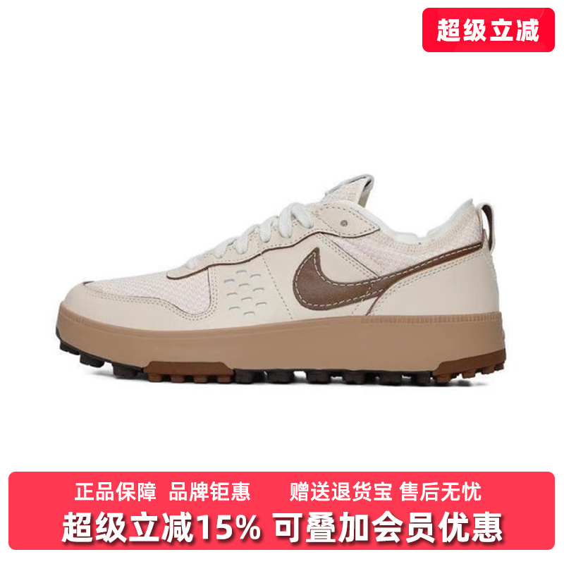 虎扑识货推荐店铺|专柜正品