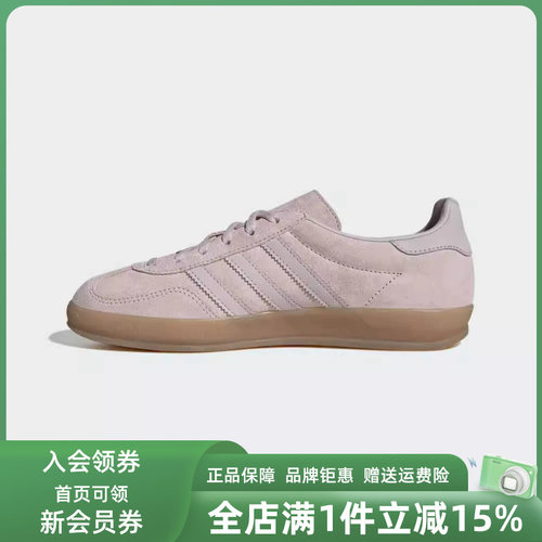 虎扑识货推荐店铺|专柜正品