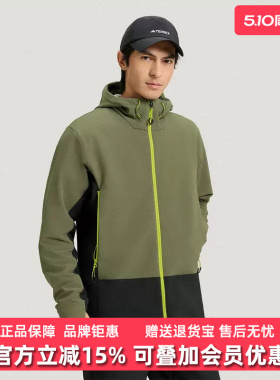 Adidas阿迪达斯男装2026春季新款MT CW SFTS J梭织夹克KQ5550