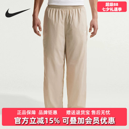 虎扑识货推荐店铺|专柜正品