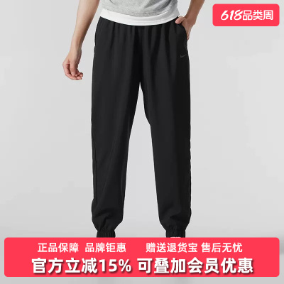 Nike耐克女士松紧时尚百搭长裤