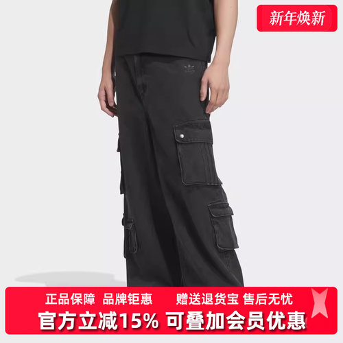 阿迪达斯宽松男裤运动休闲裤