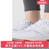 女鞋 板鞋 夏季 低帮厚底透气运动休闲鞋 DX9176 新款 Nike耐克板鞋