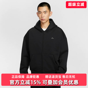 Nike耐克男装2026春季新款TF SI BRSH FZ HD连帽休闲外套IO3690