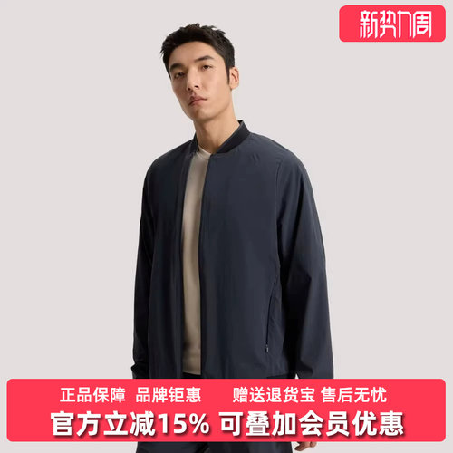 虎扑识货推荐店铺|专柜正品