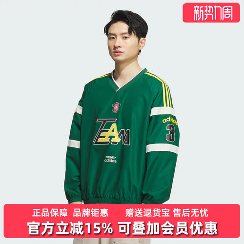 虎扑识货推荐店铺|专柜正品