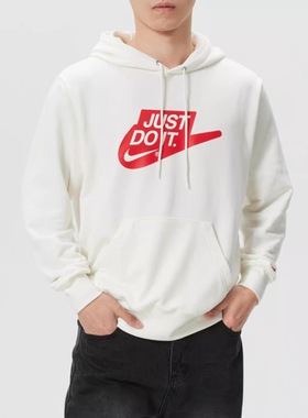 Nike耐克男装2025冬季新款 CLUB FT HDY JDI时尚休闲卫衣IF0692