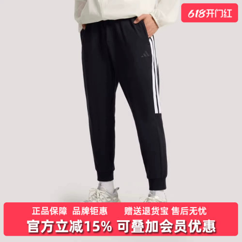 虎扑识货推荐店铺|专柜正品
