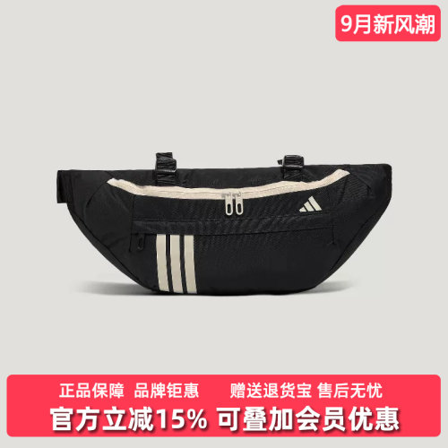 虎扑识货推荐店铺 |专柜正品