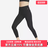 2025冬季 ZENVY紧身健身运动长裤 新款 DQ6016 Nike耐克女裤