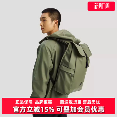 Adidas阿迪达斯男包女包2026春季新款U UBSP SLEAK双肩背包IA7499