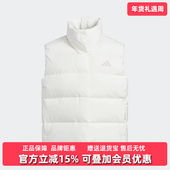 2025冬季 新款 Adidas阿迪达斯女装 HELIONIC VEST羽绒马甲KQ5533
