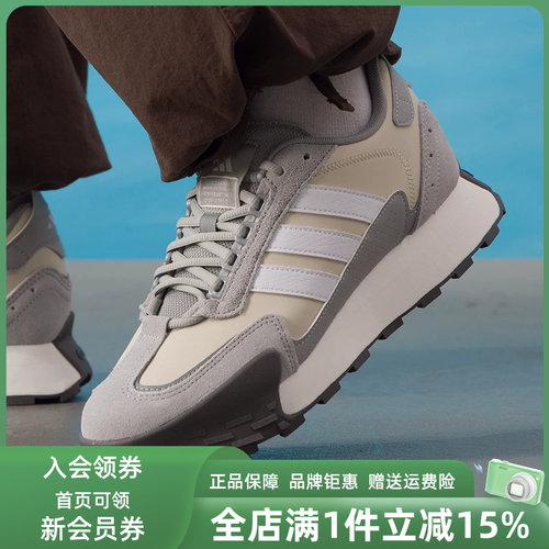 虎扑识货推荐店铺|专柜正品