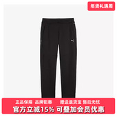 2025春季 新款 TECH PUMA彪马男裤 Track运动休闲长裤 631837