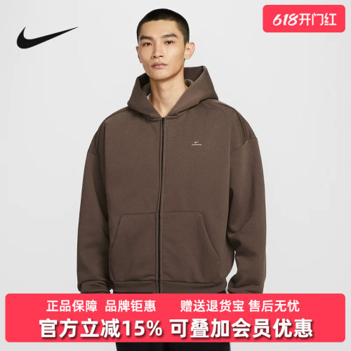 虎扑识货推荐店铺|专柜正品
