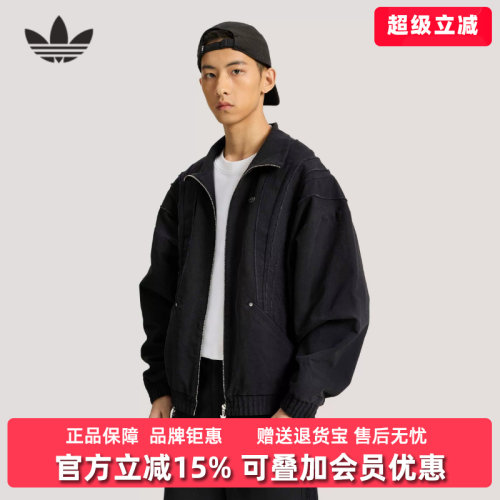 Adidas阿迪达斯三叶草男装2026新款JACKET M运动休闲外套KR2619