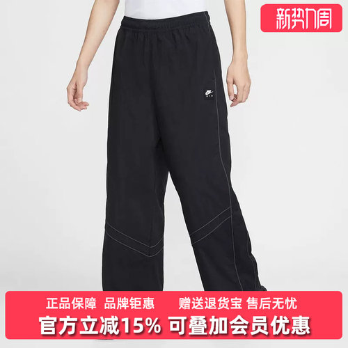 虎扑识货推荐店铺|专柜正品