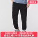 运动休闲简约舒适百搭束脚长裤 新款 FV8609 2026春季 Nike耐克男裤