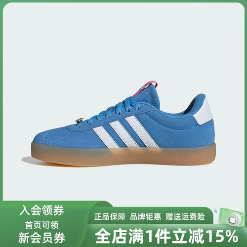 Adidas阿迪达斯女鞋2025秋季新款VL COURT 3.0网球休闲鞋ID9074
