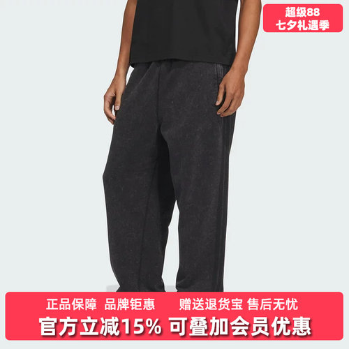 虎扑识货推荐店铺|专柜正品
