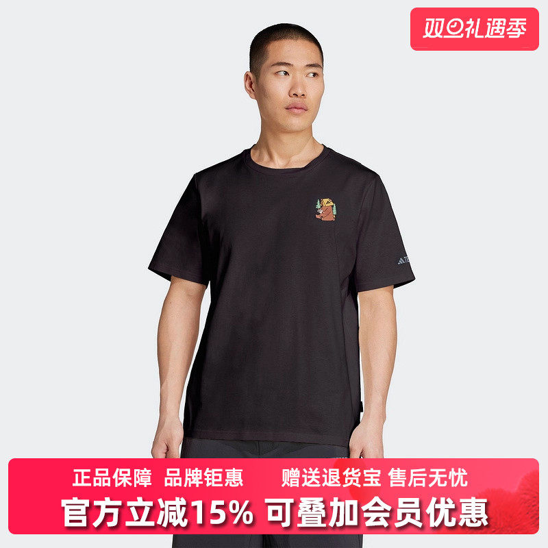 阿迪达斯男女舒适短袖