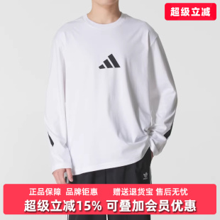 新款 2025秋季 T恤 TEE长袖 Z.N.E. Adidas阿迪达斯男装