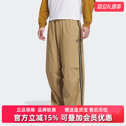 Adidas阿迪达斯三叶草男裤2025秋季新款休闲宽松工装裤KC2639