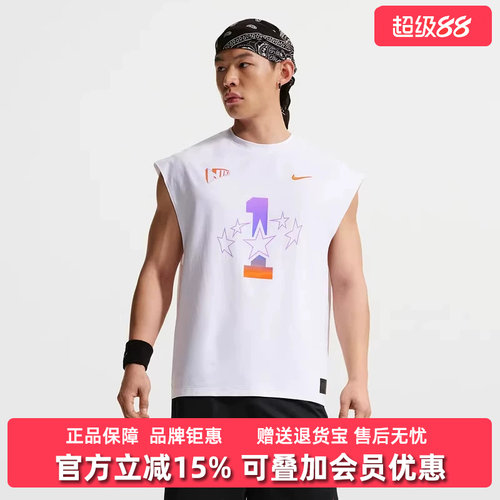 虎扑识货推荐店铺|专柜正品