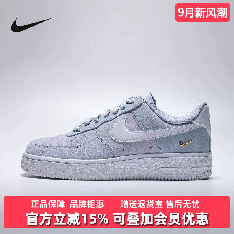 Nike耐克女鞋2026夏季新款W AIR FORCE 1复古运动休闲板鞋IQ9964