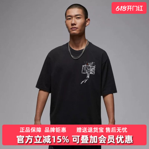 虎扑识货推荐店铺|专柜正品