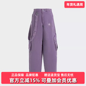 2025秋季 新款 MULTIPKT Adidas阿迪达斯三叶草女裤 PNT运动裤 KH1179