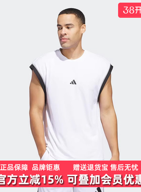 Adidas阿迪达斯男装2025夏季新款BOS TANK无袖训练健身T恤JN4724