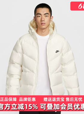 Nike耐克男装2025冬季新款WINDRUNNER连帽保暖羽绒服HQ7791