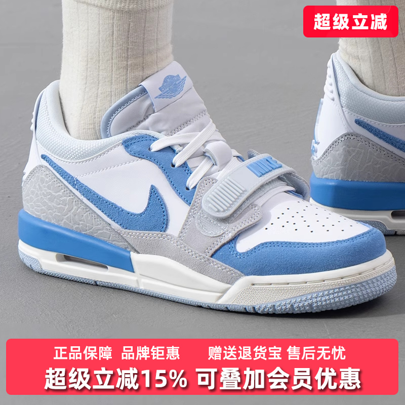 Nike耐克儿童低帮系带板鞋