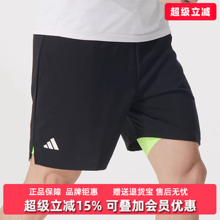 Adidas阿迪达斯男裤2025夏季新款运动休闲松紧时尚短裤JF8430