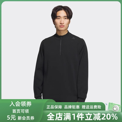 Adidas阿迪达斯男子保暖套头衫