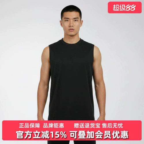 虎扑识货推荐店铺 |专柜正品