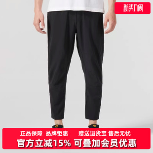 直筒舒适运动休闲长裤 新款 FB7547 2025秋季 Nike耐克男裤